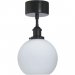 Omega taklampe Svart Opal – Pr Home