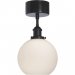 Omega taklampe Svart Opal – Pr Home