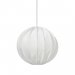 Alva skjerm Outdoor Hvit – Pr Home