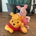 Disney-figur Nasse med bamseholder