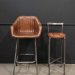 Portland barstol med rundt skinnsete fra Trademark Living