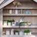 Krukset, 3 stk, matt beige – Wikholm Form