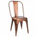 Spisestol «Living» med høy rygg, messing, Trademark Living
