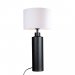 Solo bordlampe, matt svart/hvit, 57 cm – Pr Home